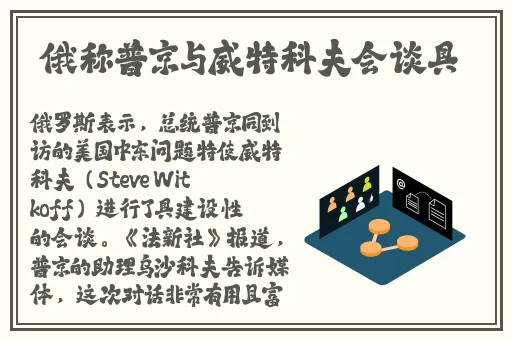 榴莲视频污APP免费下载